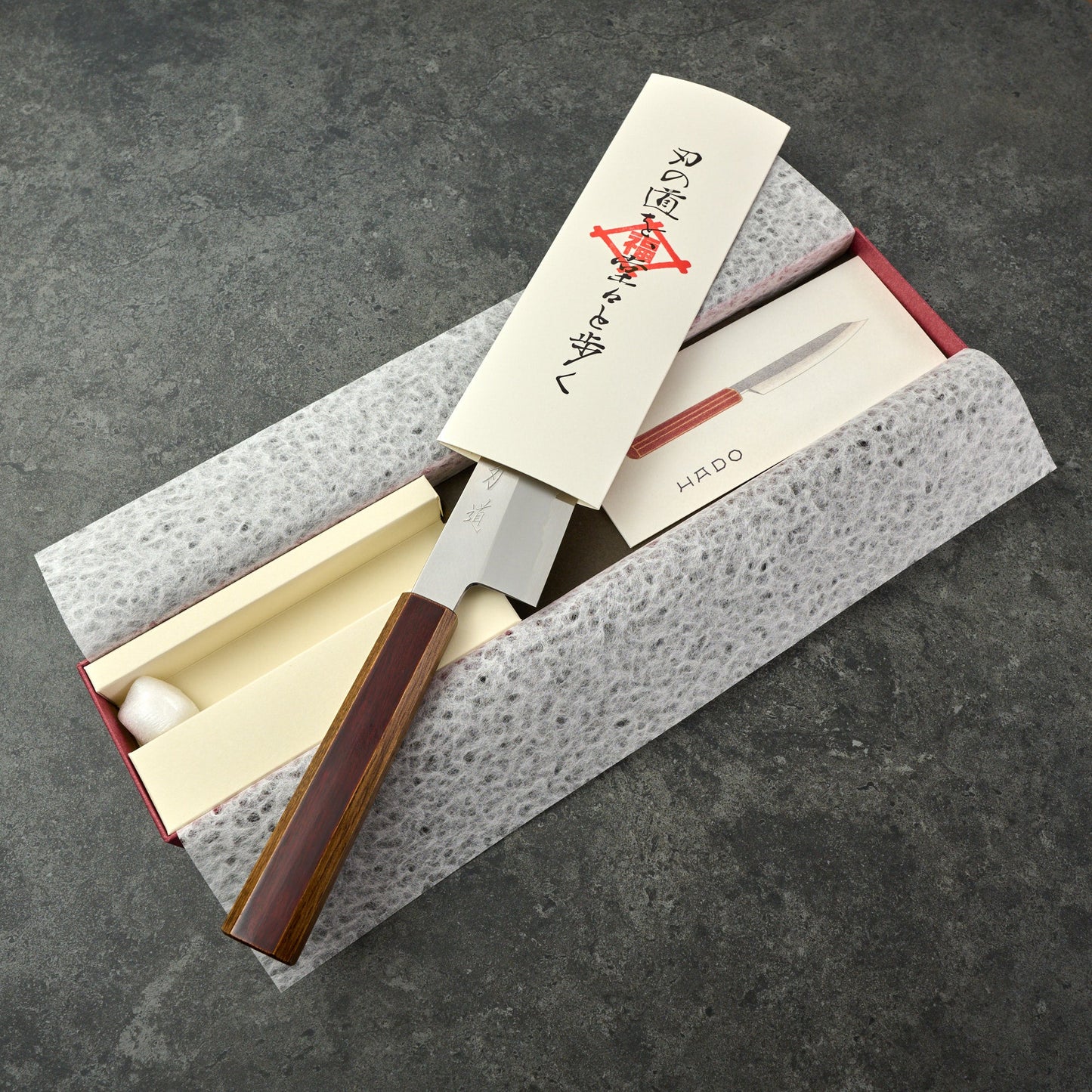 Santoku 180mm Junpaku Shirogami #1 – view 7