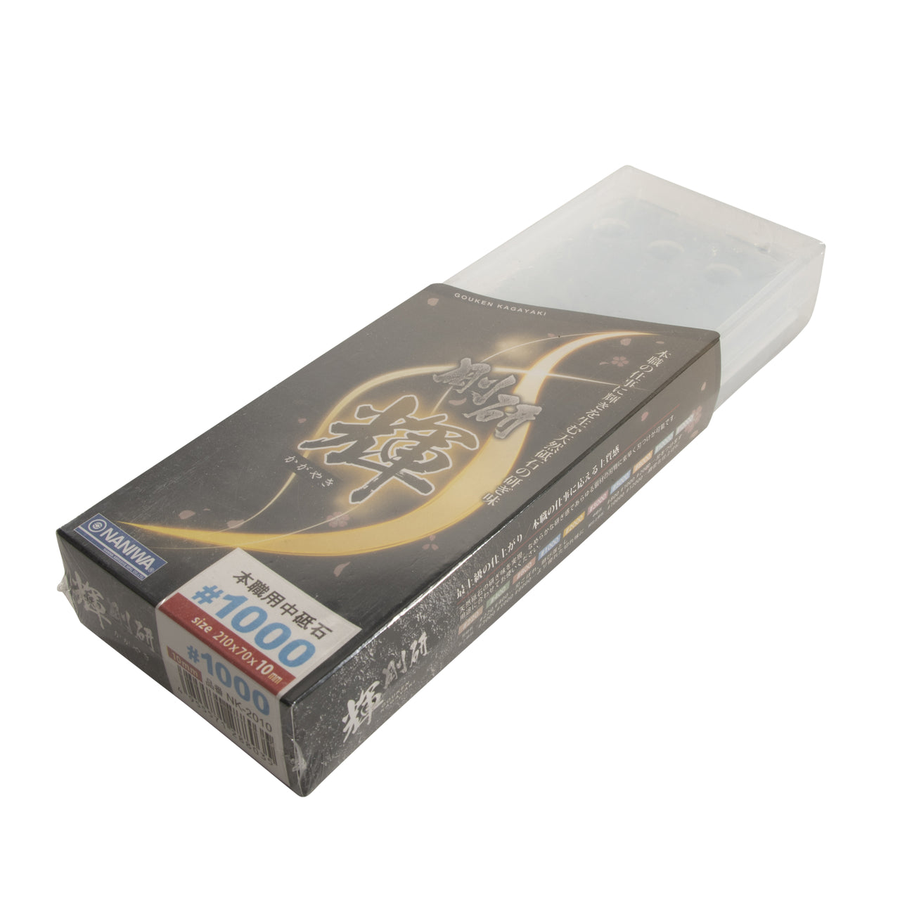 Kagayaki Naniwa Whetstone 1000