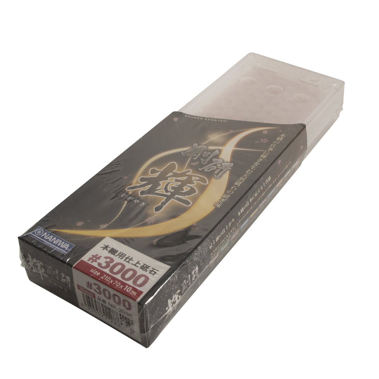 Kagayaki Naniwa Whetstone 3000
