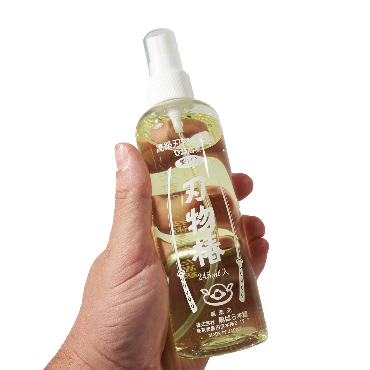 Tsubaki Camelia Oil - Protection for high carbon steel kitchen knives