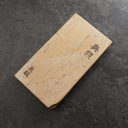 Suita Natural Japanese Whetstone