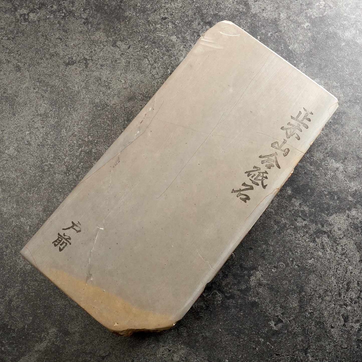 Tomae Natural Japanese Whetstone