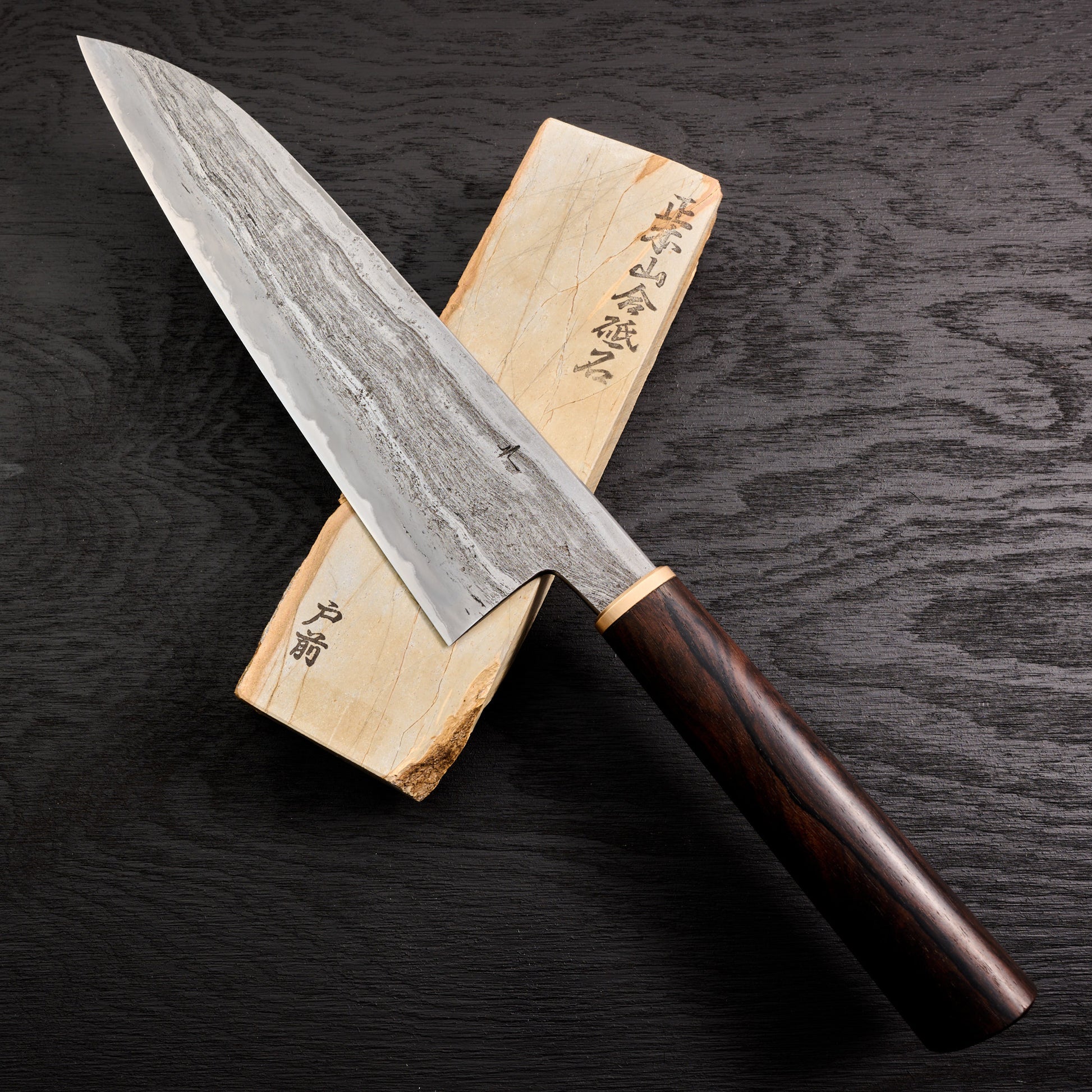 Gyuto 225mm Wrought Iron Clad 135Cr3 Deep Etch