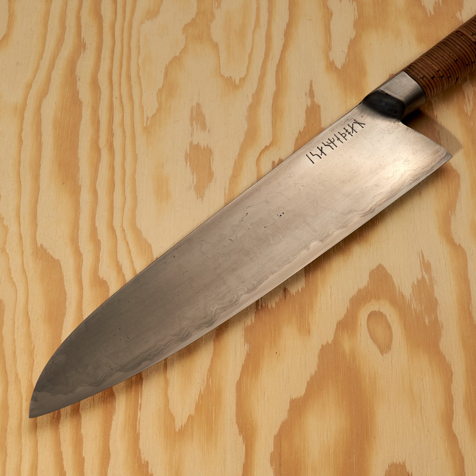 Gyuto 240mm Wrought Iron San Mai Integral Birchbark & Brass – view 7