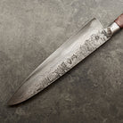 Isasmedjan Gyuto 240mm 26c3 Dammy Clad - Full Tang Integral Handle with Saya - Profile