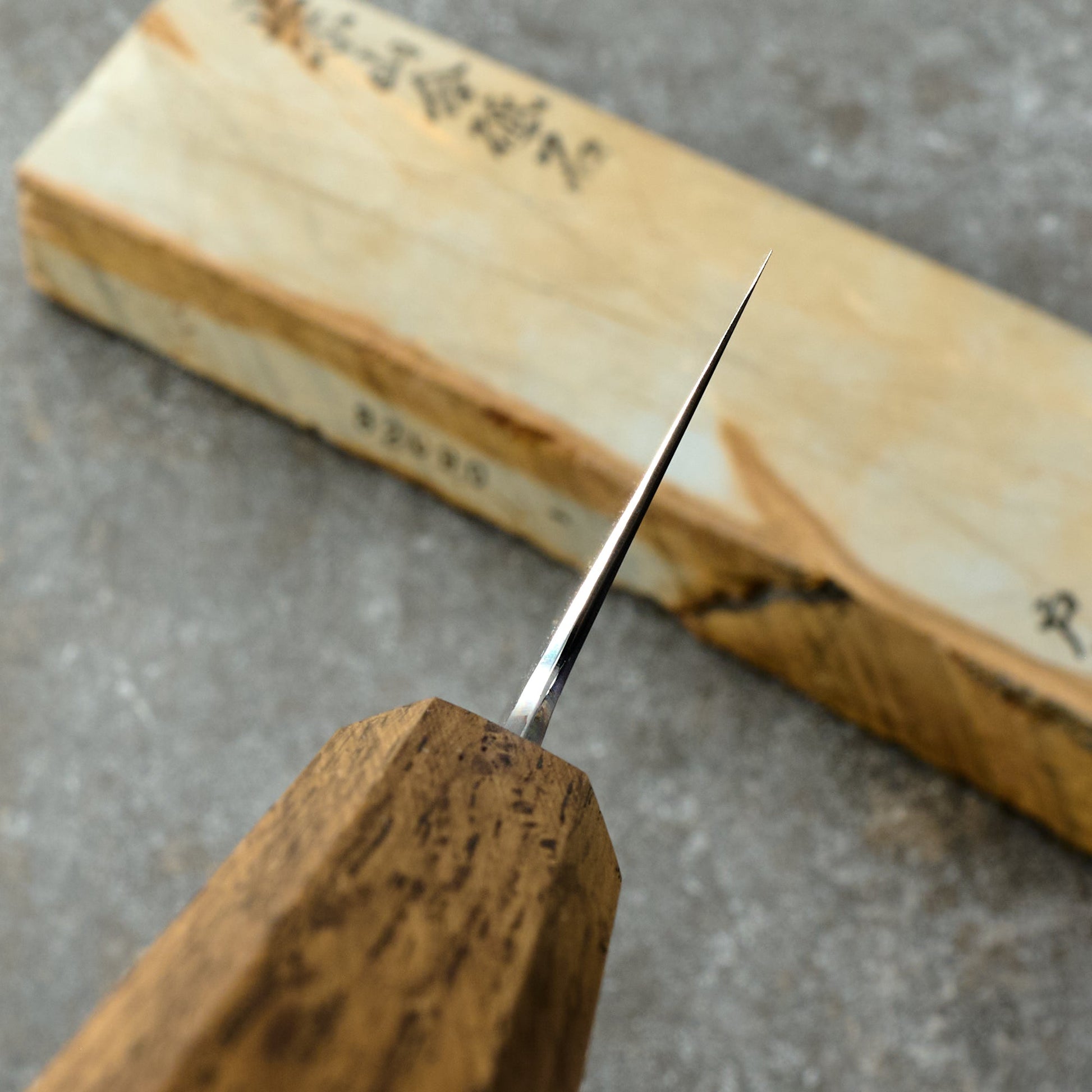 Bunka 170mm Sumi Shirogami #2 – blade close-up