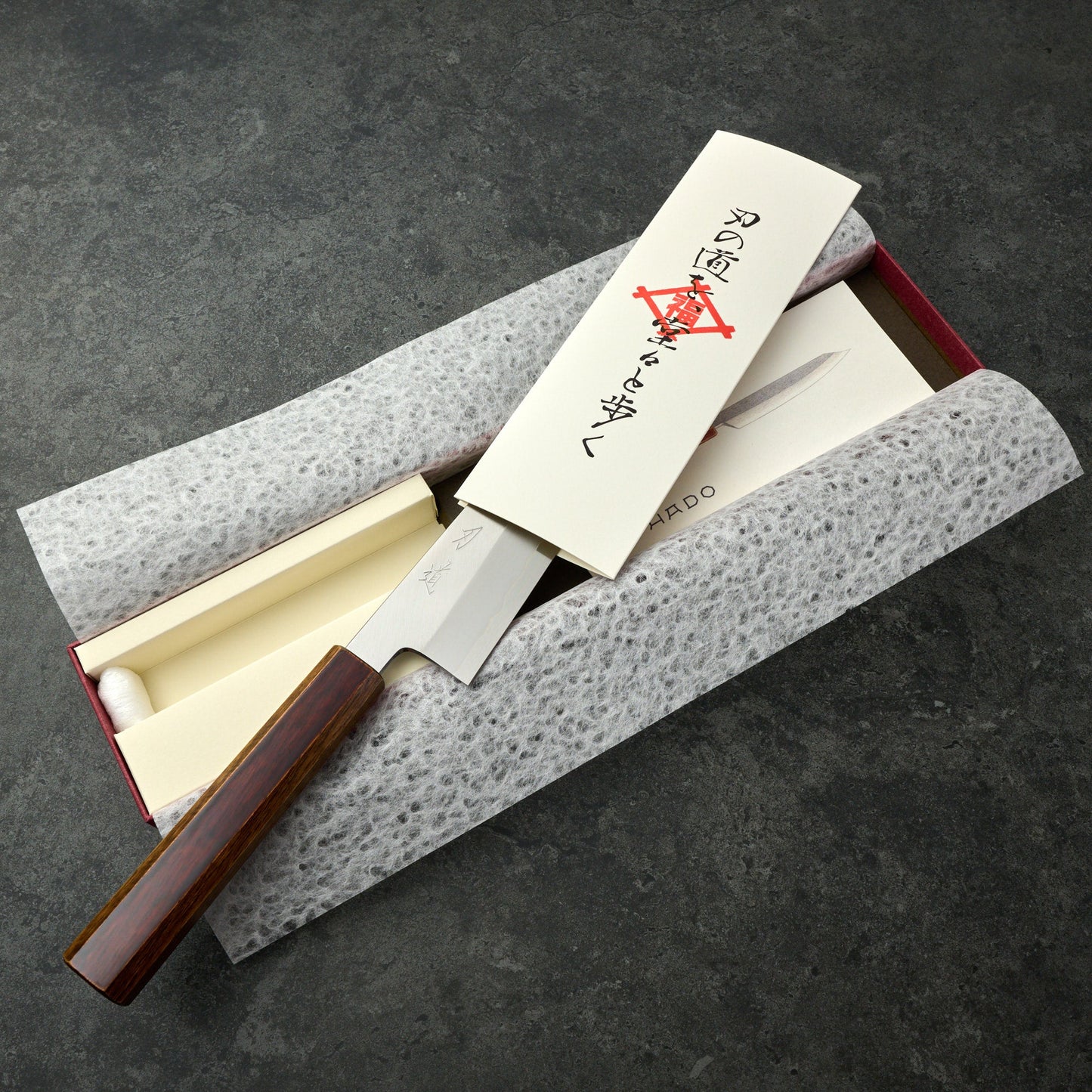 Gyuto 210mm Junpaku Shirogami #1 – view 7