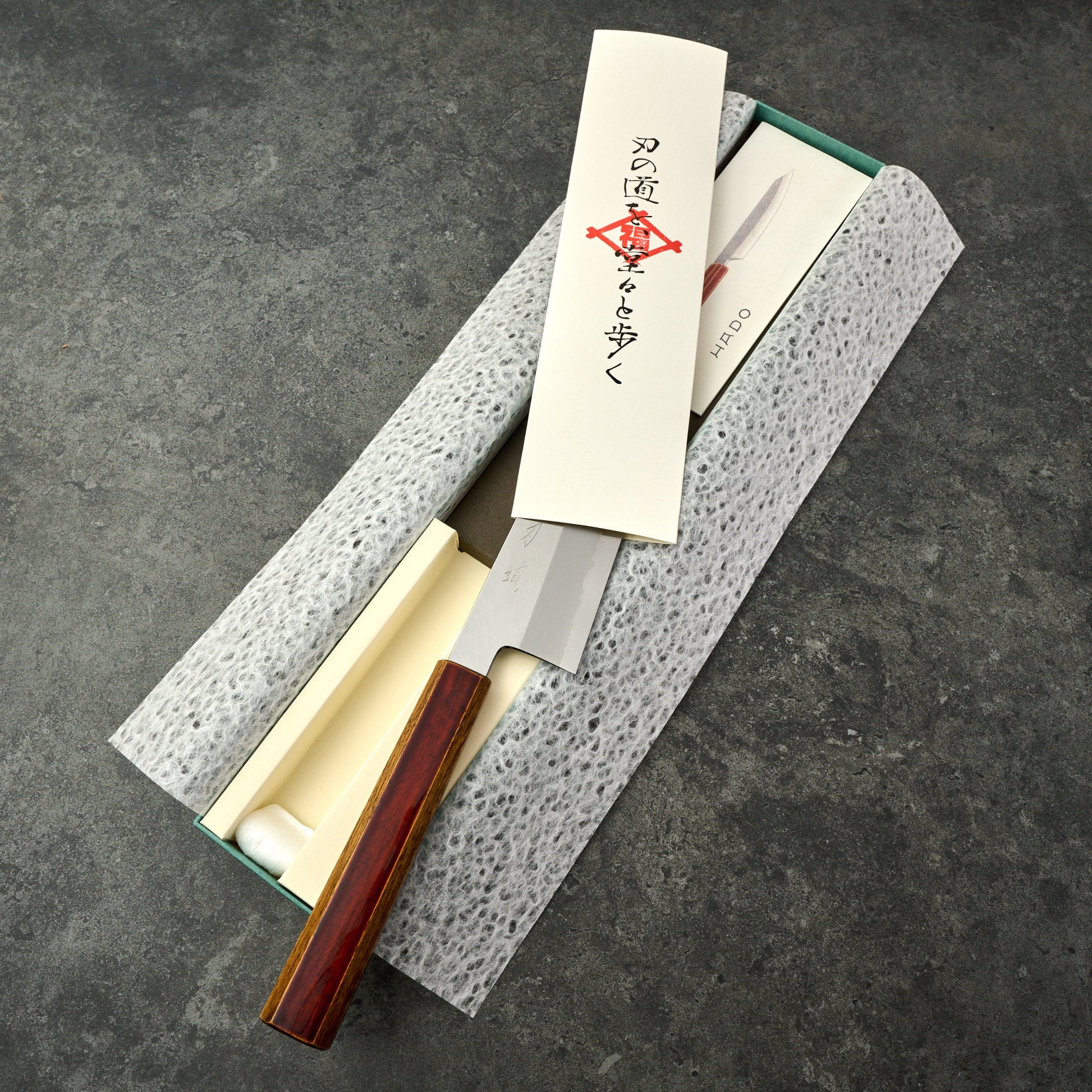 Gyuto 240mm Junpaku Shirogami #1 – view 7