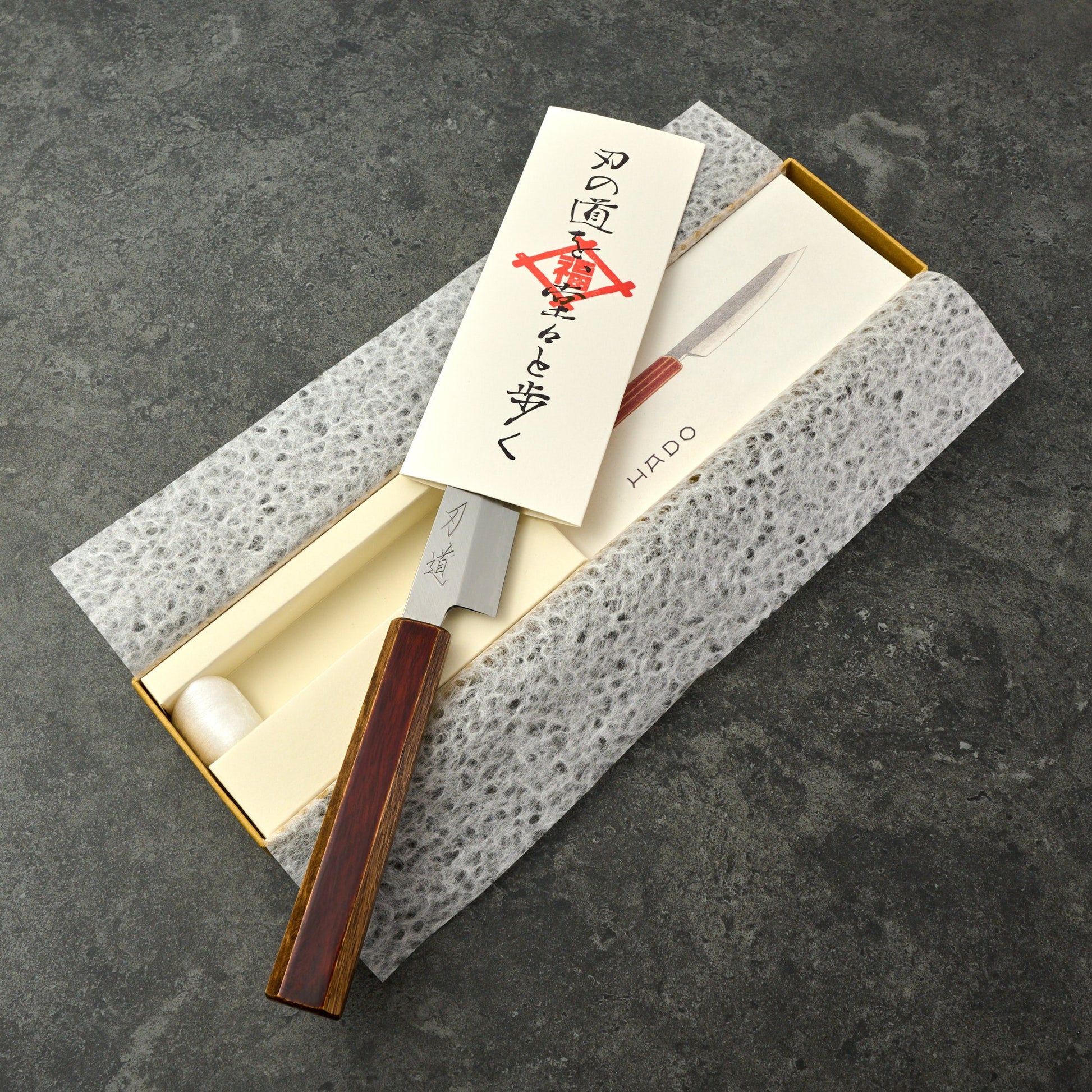 Petty 150mm Junpaku Shirogami #1 – view 7