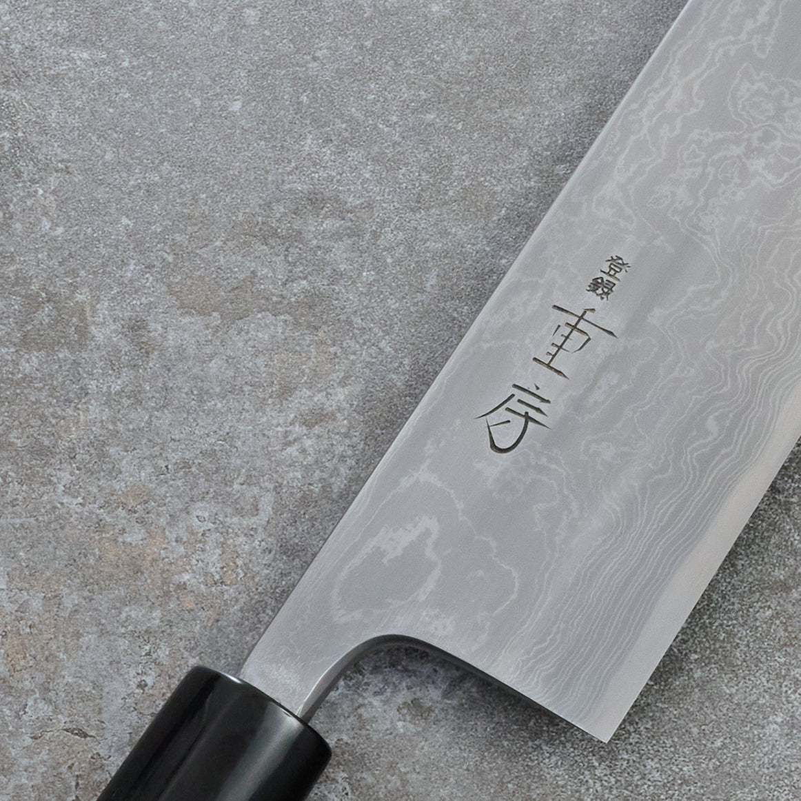 Nakiri 160mm Kitaeji Damascus Clad Carbon Steel – detail view