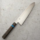 Isasmedjan Gyuto 230mm Honyaki 26c3 "Spicy White" - Blade