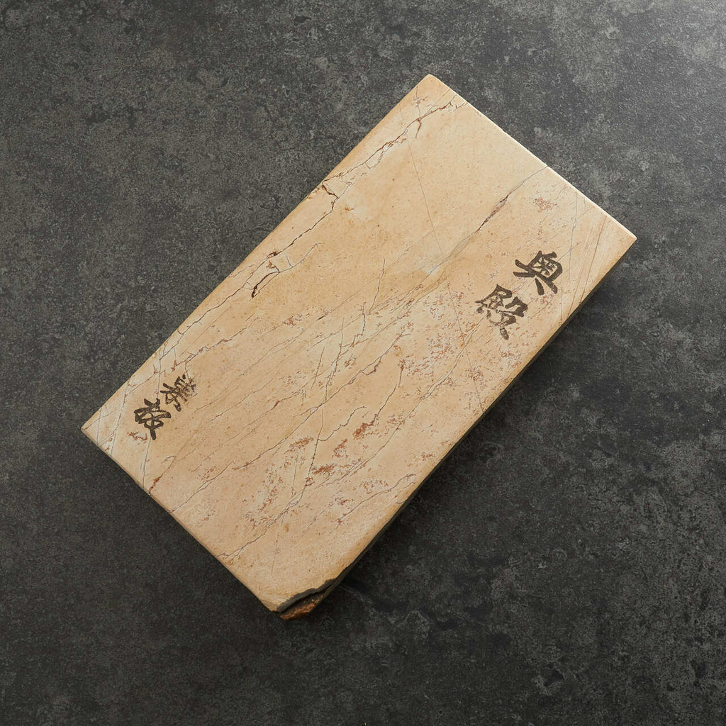 Okudo Suita Item 22 Type 1 135mm x 75mm x 22mm - Face