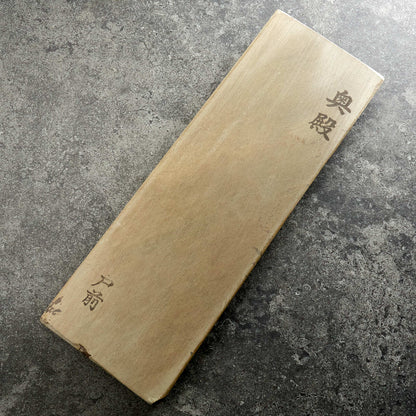 Okudo Tomae Item 16 Type 2 195mm x 65mm x 15mm - Face